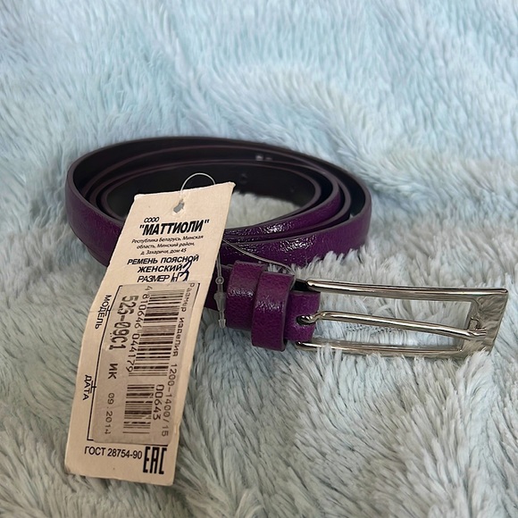 Mattioli Belt - Purple Leather with Tags! Never Worn! (Made in Belarus/Italy) - Picture 1 of 8